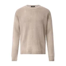 Dondup - Pullover Girocollo aus Wolle - Größe 54 - beige Dondup - Pullover Girocollo aus Wolle - Größe 54 - beige