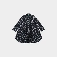 Hucky Popeline Feuerstein Hucky Popeline Feuerstein