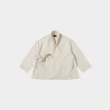 Tao Sale Barre Tao Sale Barre