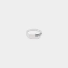 Silver Verso Ring Silver Verso Ring