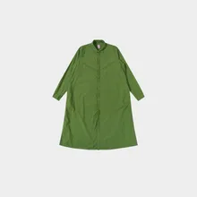 Helena Snake Helena Snake