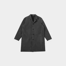 Faun Guinea Faun Guinea