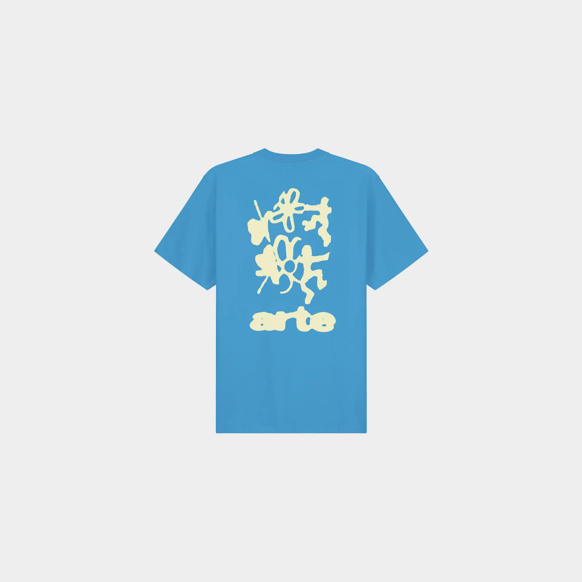 Blurry Back Print Blurry Back Print