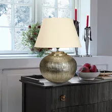 Tischlampe Rosélune Tischlampe Rosélune