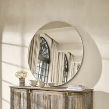 Spiegel Roulène Spiegel Roulène