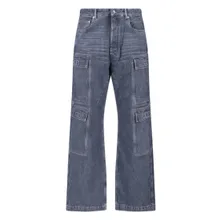 Drkshdw - Cargo Jeans – Blue - Größe 32 - blau Drkshdw - Cargo Jeans – Blue - Größe 32 - blau
