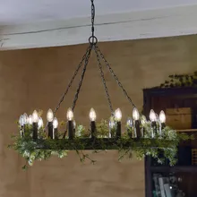 Leuchter Mahéru Leuchter Mahéru