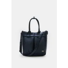 Porter-Yoshida & Co. - Herren - Tote Bag %27Tanker Carry%27 navy Porter-Yoshida & Co. - Herren - Tote Bag %27Tanker Carry%27 navy