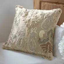 Kissenhülle Rahmira Kissenhülle Rahmira