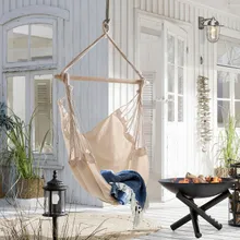 Hängesessel Leano Hängesessel Leano