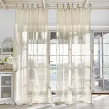 Gardine Lueur d’Aube Gardine Lueur d’Aube