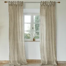 Gardine Xantelle Gardine Xantelle