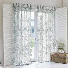 Gardine Emilie Gardine Emilie