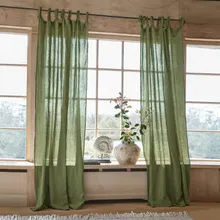 Gardine Adara Gardine Adara