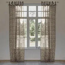 Gardine Ziradayn Gardine Ziradayn