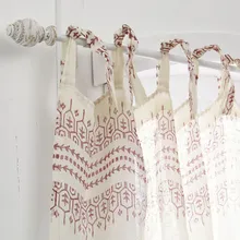 Gardinenstange Trangé Gardinenstange Trangé