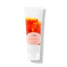 Honey Almond Vegan Nourishing Body Cream - Körperlotion Honey Almond Vegan Nourishing Body Cream - Körperlotion