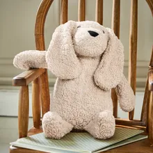 Stofftier Ainsly Stofftier Ainsly