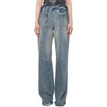 Maison Mihara Yasuhiro - Reconstructed Denim Pants - Größe 42 - blue Maison Mihara Yasuhiro - Reconstructed Denim Pants - Größe 42 - blue