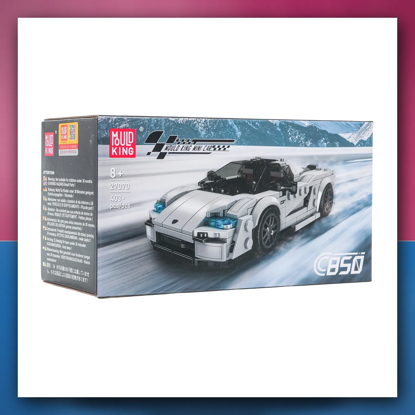 Set kockica Auto na akumulator Sportske Srebrne 388el. - slika 1