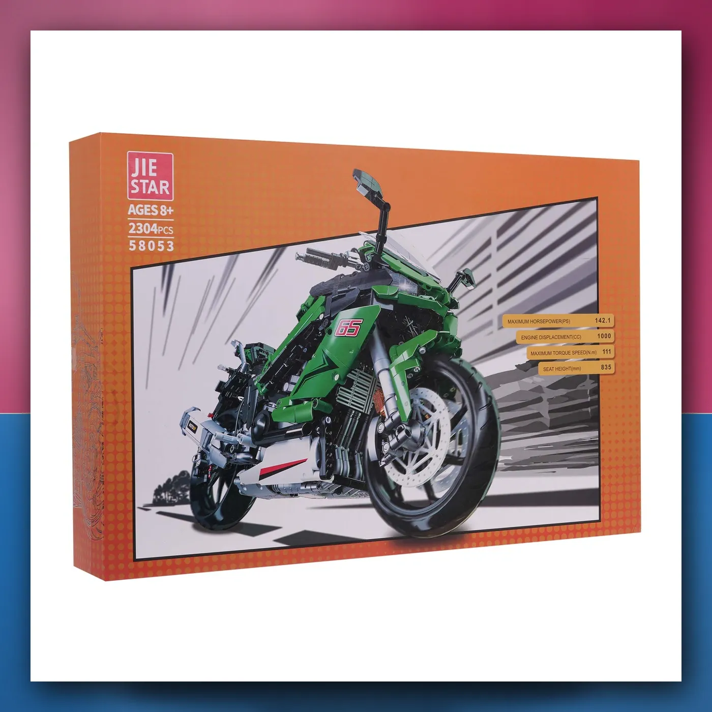 Set kockica tehničkih Motocikl Sportski zeleni 2304el. - slika 1