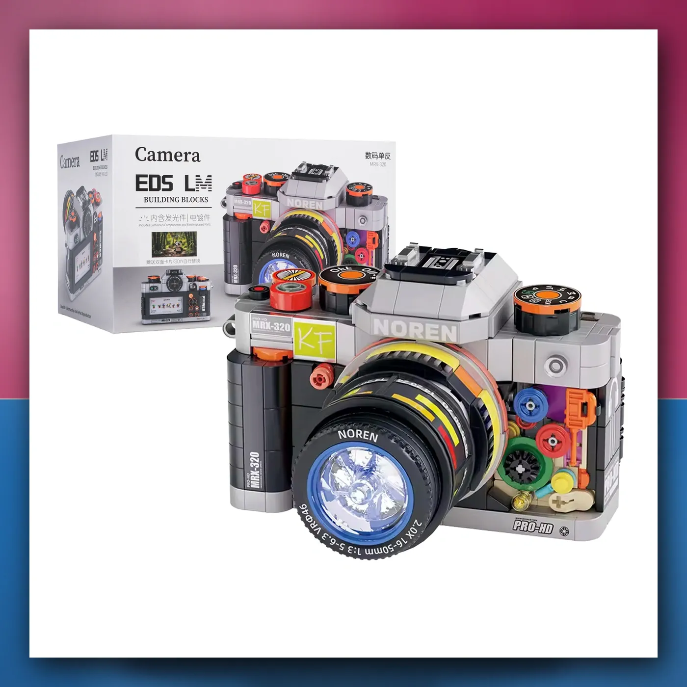 Set kockica Aparat 561el. - slika 1