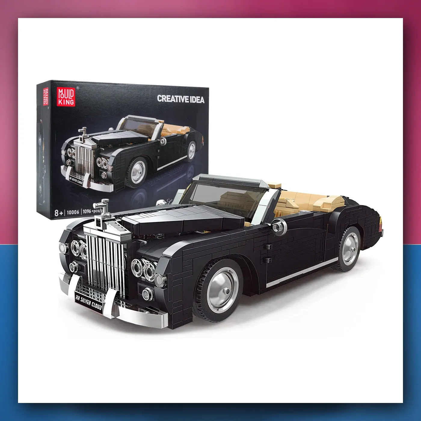 Set kockica Mali auto Retro 1096el. - slika 1