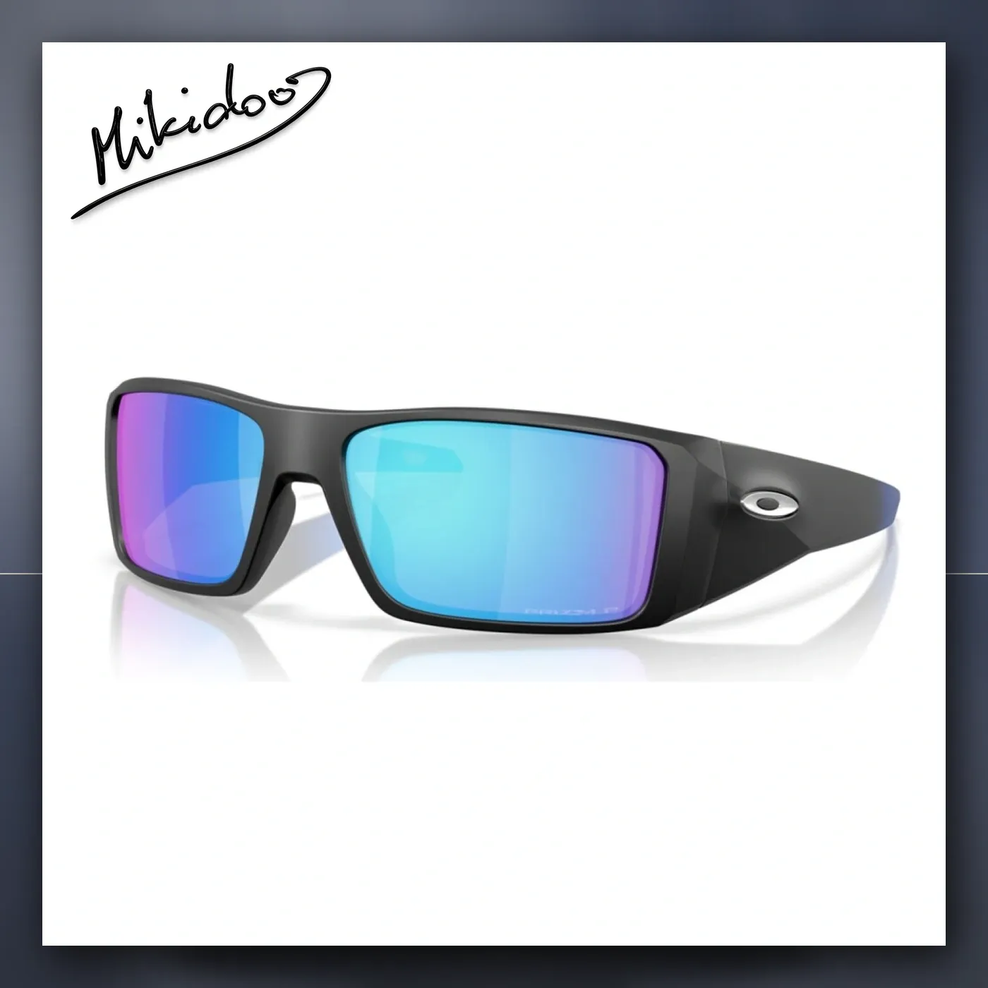 Sunčane naočale Oakley Heliostat OO9231 923123 61