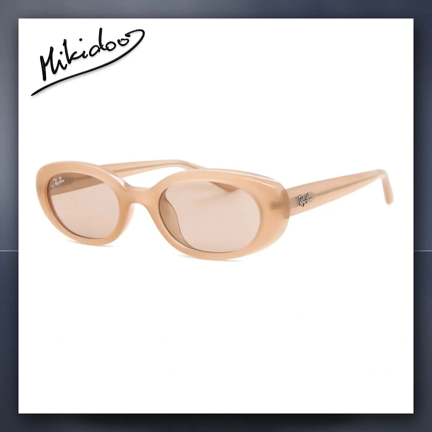 Sunčane naočale Ray-Ban RB4441D 678793 53