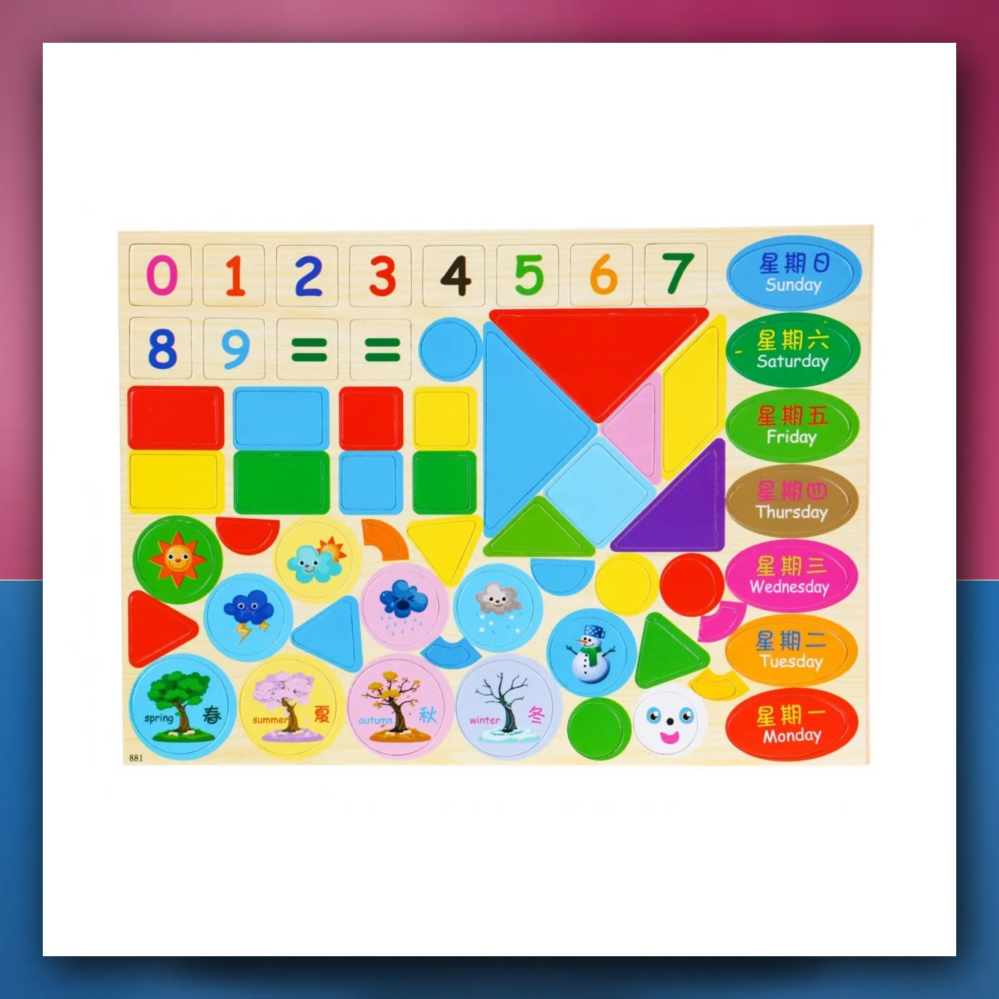 Drvena tabla magnetična za djecu 3 + set edukacijski + Dodaci - slika 1
