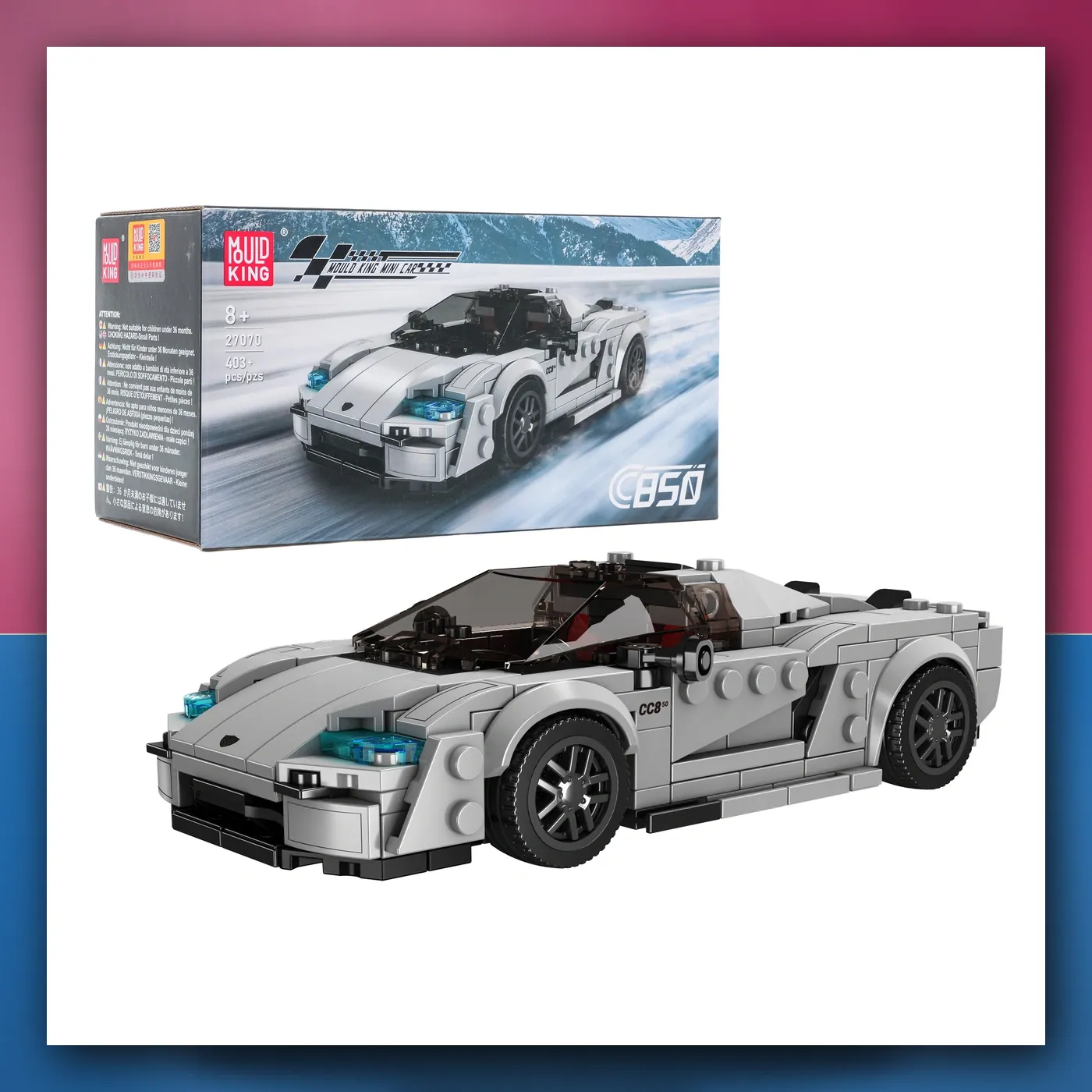 Set kockica Auto na akumulator Sportske Srebrne 388el. - slika 1