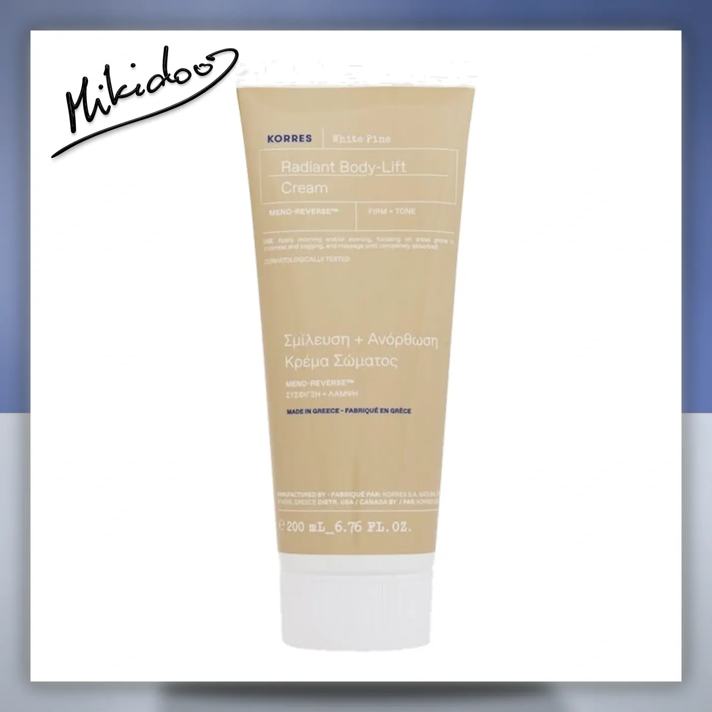 White Pine Radiant Body-Lift Cream