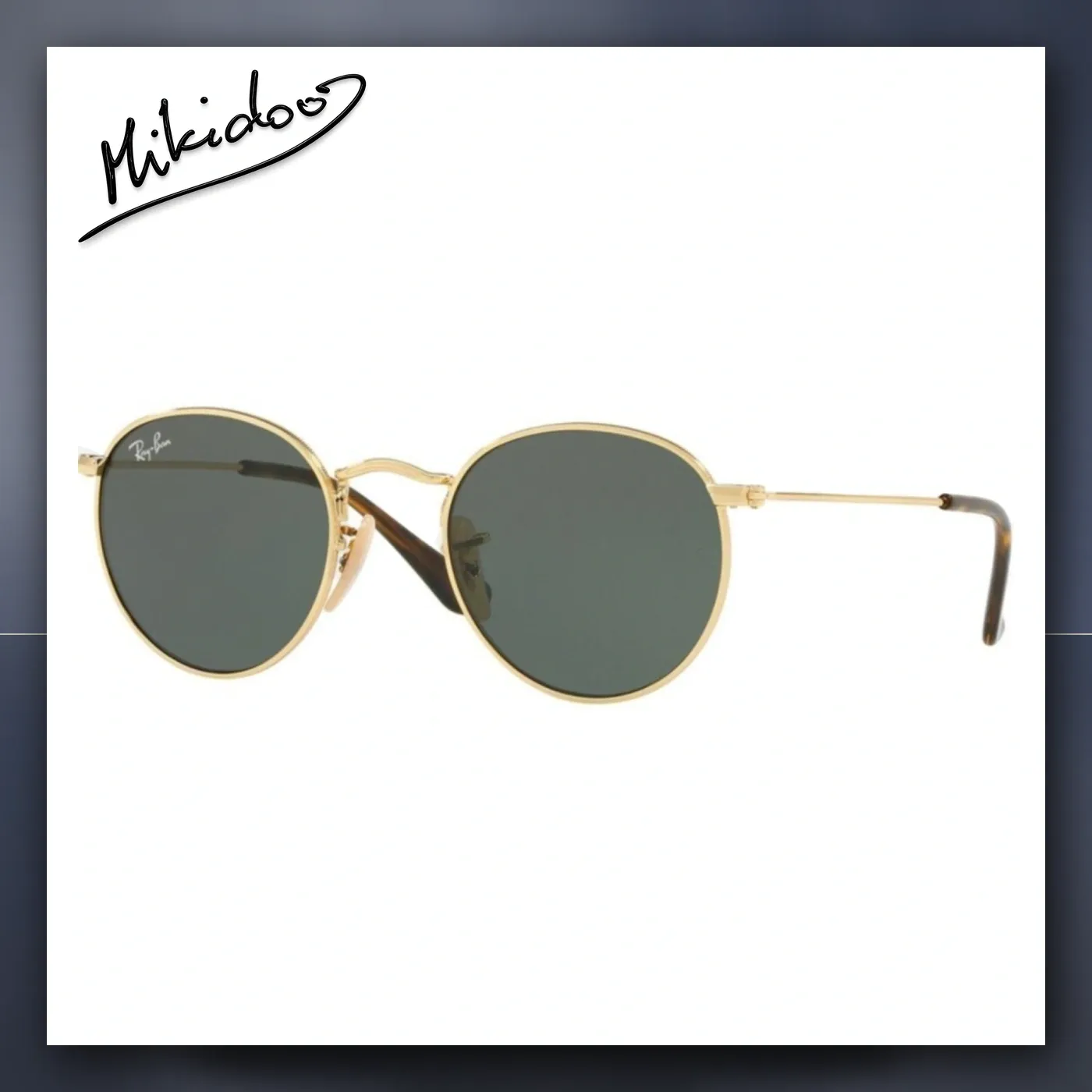 Sunčane naočale Ray-Ban RJ9547S 223/71 44