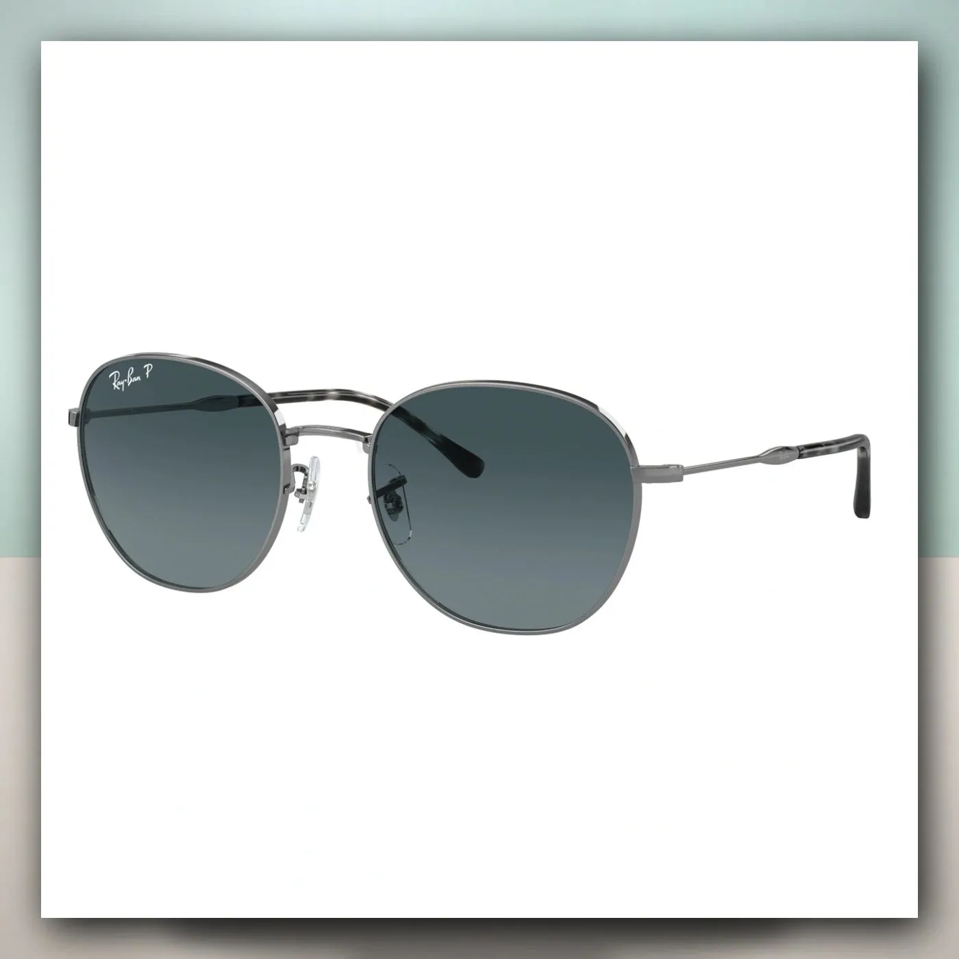 Sunčane naočale Ray-Ban RB3809 004/S3 55