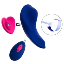 Panty-Vibrator „Heart“ mit Fernbedienung Panty-Vibrator „Heart“ mit Fernbedienung