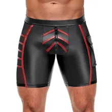 Shorts im 2-farbigen Mattlook mit Netzeinsätzen Shorts im 2-farbigen Mattlook mit Netzeinsätzen