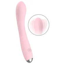 Vibrator „KIREYA“, ideal gebogen für G-Zone & Klitoris Vibrator „KIREYA“, ideal gebogen für G-Zone & Klitoris