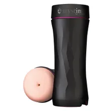Masturbator „Opus E Anus“ kompatibel mit E-Stim-Geräten Masturbator „Opus E Anus“ kompatibel mit E-Stim-Geräten
