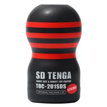 Masturbator „SD Original Vacuum Cup” mit Saugeffekt, intensive Massagestruktur Masturbator „SD Original Vacuum Cup” mit Saugeffekt, intensive Massagestruktur