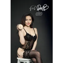 Masturbator „Feel Rae Lil Black” mit intensiver Stimulationsstruktur Masturbator „Feel Rae Lil Black” mit intensiver Stimulationsstruktur