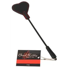 Gerte im Miniformat, 25 cm Gerte im Miniformat, 25 cm