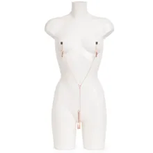 Intimschmuck „All Sensation“, rosé-goldfarben Intimschmuck „All Sensation“, rosé-goldfarben