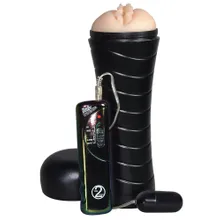 Masturbator "Pussy to go Vibration" inkl. Vibro-Ei Masturbator "Pussy to go Vibration" inkl. Vibro-Ei