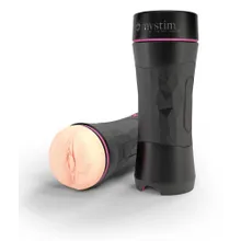 Masturbator „Opus Mica“ Masturbator „Opus Mica“