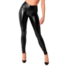 Leggings „Orgia Chimera“ im Powerwetlook Leggings „Orgia Chimera“ im Powerwetlook