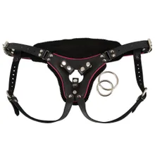 Strap-on-Harness aus Leder, po-frei Strap-on-Harness aus Leder, po-frei