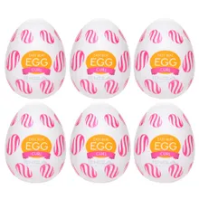 Masturbator „Egg Curl“ mit gerippter Spiralkugel-Stimulationsstruktur Masturbator „Egg Curl“ mit gerippter Spiralkugel-Stimulationsstruktur