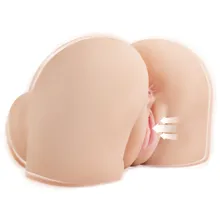 Masturbator „Back That Ass Up“ mit innovativer Saugmassage Masturbator „Back That Ass Up“ mit innovativer Saugmassage