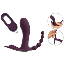Panty-Vibrator „ARIVA“ mit Fernbedienung Panty-Vibrator „ARIVA“ mit Fernbedienung