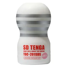 Masturbator „SD Original Vacuum Cup” mit Saugeffekt, intensive Massagestruktur Masturbator „SD Original Vacuum Cup” mit Saugeffekt, intensive Massagestruktur